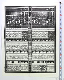 大相撲番付表 平成14年夏場所 横綱 貴乃花光司 武蔵丸光洋