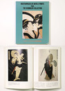 シンドラー・コレクション浮世絵名品展