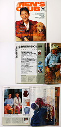 MEN’S CLUB　メンズクラブ　1993年9月号　通巻392号