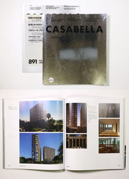 Casabella Japan カサベラ・ジャパン 891