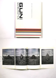 GUNDAM　ガンダム　来たるべき未来のために