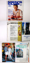 MEN’S CLUB　メンズクラブ　1994年5月号　通巻400号