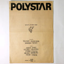 POLYSTAR Vol.20　1981年12月号