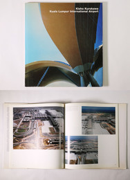 Kisho Kurokawa: Kuala Lumpur International Airport