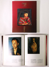 生誕百十年　岸田劉生展