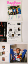 Duran Duran In Japan　デュラン・デュラン・イン・ジャパン　ミュージック・ライフ1984年3月臨時増刊号