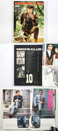 MEN‘S CLUB　メンズクラブ　1973年10月号　通巻145号