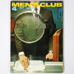 MEN’S CLUB　メンズクラブ　1967年4月号　通巻64号