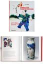 Symbols on Chinese Porcelain: 10000 Times Happiness（中国陶磁器）