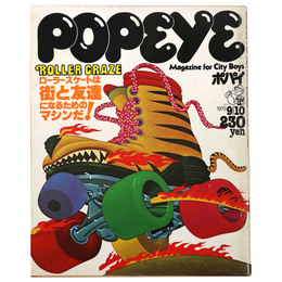 POPEYE　ポパイ　1979年9/10号　通巻62号