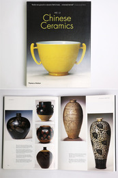 Li He: Chinese Ceramics（中国陶磁器）