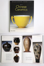 Li He: Chinese Ceramics（中国陶磁器）