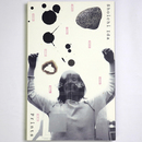 井田照一の版画