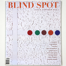 BLIND SPOT PHOTOGRAPHY ISSUE FIFTEEN