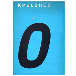 京都府立大学生活科学部住居学科20年誌