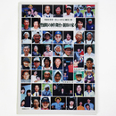 智頭町の回り舞台・新田の家々