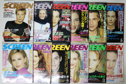 スクリーン　2001年　1～12月号　12冊揃