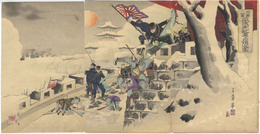 【浮世絵・錦絵】我第二軍威海衛砲台占領之図　3枚続