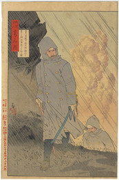 【浮世絵・錦絵】海陸軍人高名鑑　北白川宮殿下雨中御難所を日月して御出軍成らせ給ふ図