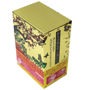 鈴木清順監督自選　DVD-BOX　弐　惚れた女優と気心知れた大正生まれたち　DVD6枚組