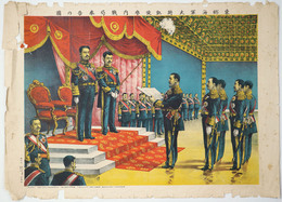 東郷海軍大将凱旋参内戦局奉告の図