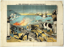 乙駆逐艦隊大接戦漣号水兵敵の水雷艇長斬殺の実況　其貳　日露戦闘画報丙第8