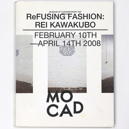 ReFusing Fashion: Rei Kawakubo 川久保玲