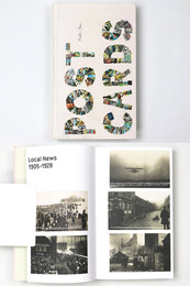 Martin Parr: Postcards