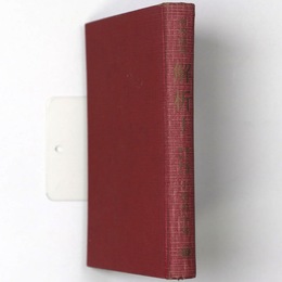 高校課程　解析1