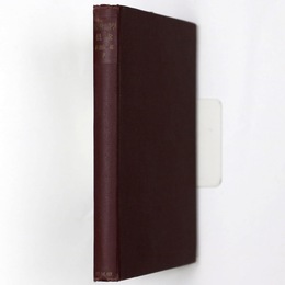 数理統計学概説