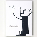 スペインの彫刻家　フリオ・ゴンサレス展