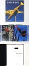 Shingu　新宮晋　謹呈サイン入