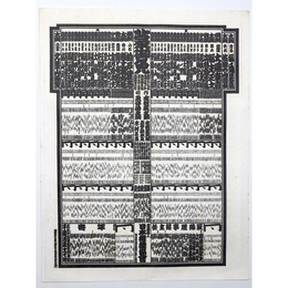 大相撲番付表　昭和37年9月　秋場所