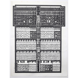 大相撲番付表　昭和60年5月　夏場所