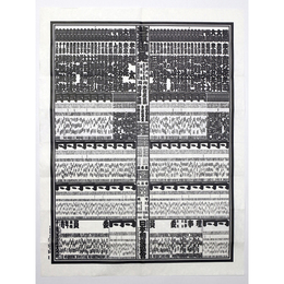 大相撲番付表　平成8年9月　秋場所