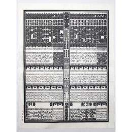 大相撲番付表　平成9年3月　春場所