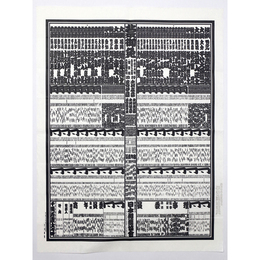 大相撲番付表　平成16年5月　夏場所