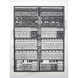 大相撲番付表　平成20年7月　名古屋場所