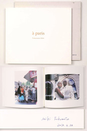 a paris　Fukumoto Miki　サイン入
