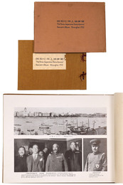 昭和七年上海事変　写真帖