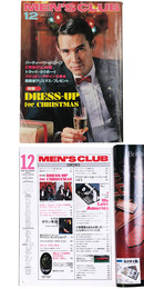 MEN'S CLUB  メンズクラブ　1980年12月号　通巻238号