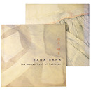 Tana bana: the woven soul of Pakistan = 縦糸・横糸 : パキスタンの織物の魂