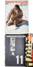 MEN'S CLUB  メンズクラブ　1971月11月号　通巻120号