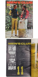 MEN'S CLUB  メンズクラブ　1973月11月号　通巻146号