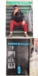 MEN'S CLUB  メンズクラブ　1974月9月号　通巻157号