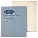 日本で初めて宇宙を見た男　科学者 國友一貫斎