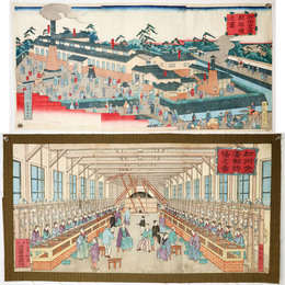 加州金沢製糸場之図（外観・内観）2枚組