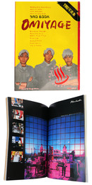 OMIYAGE　GORO特別編集　YMO写真集