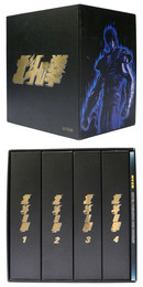 北斗の拳　スーパープレミアムBOX　DVD26枚組