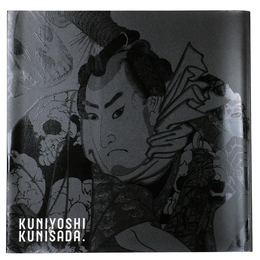 ボストン美術館所蔵 俺たちの国芳　わたしの国貞